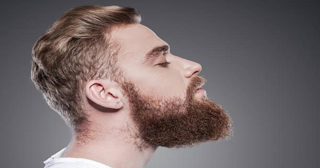 How To Make Beard Soft?
