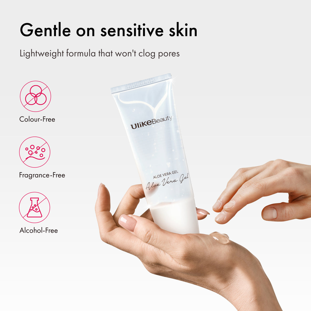 Gift：Ulike Aloe Vera Gel